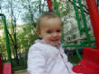 April2008/playingattheplayground.JPG