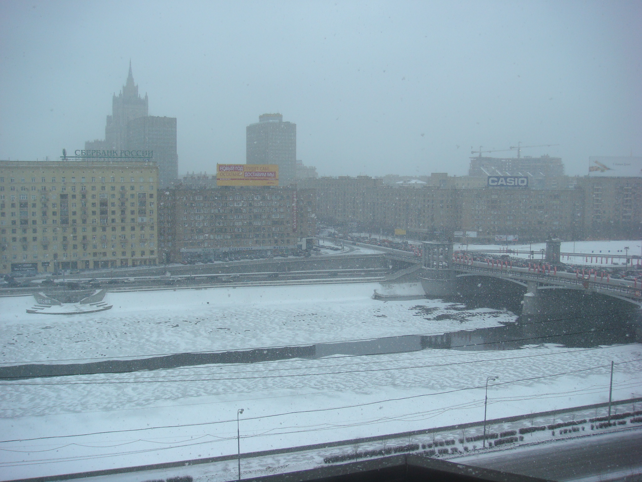 Jan2008/102a_snowy_day_in_Moscow.JPG
