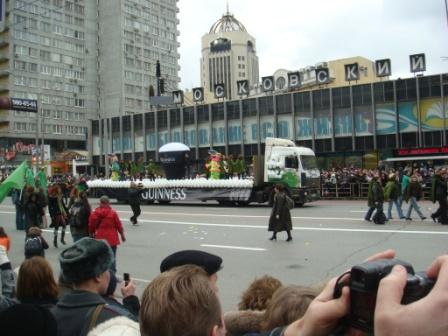 Mar2008/St_Patricks_Day_parade.JPG