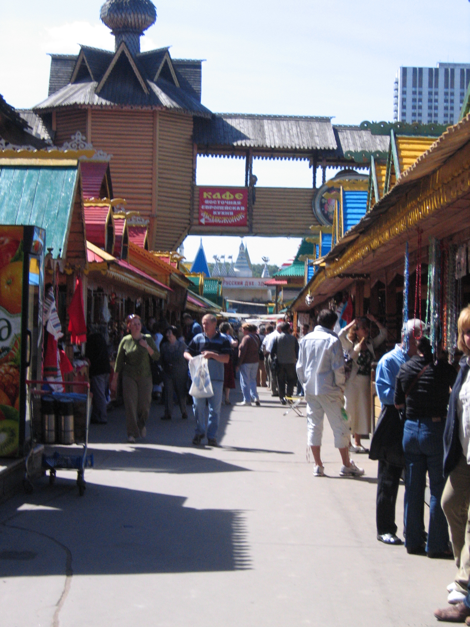 Mattcherylmoscow/07_Ismaylova_Market.jpg