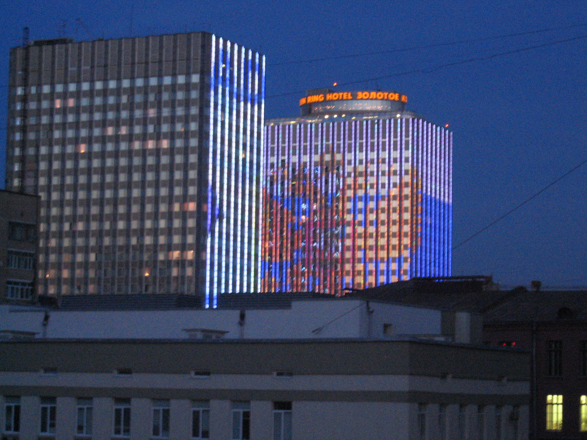 Mattcherylmoscow/27_View_of_the_Golden_Ring_Hotel_from_Matt_s_flat.jpg