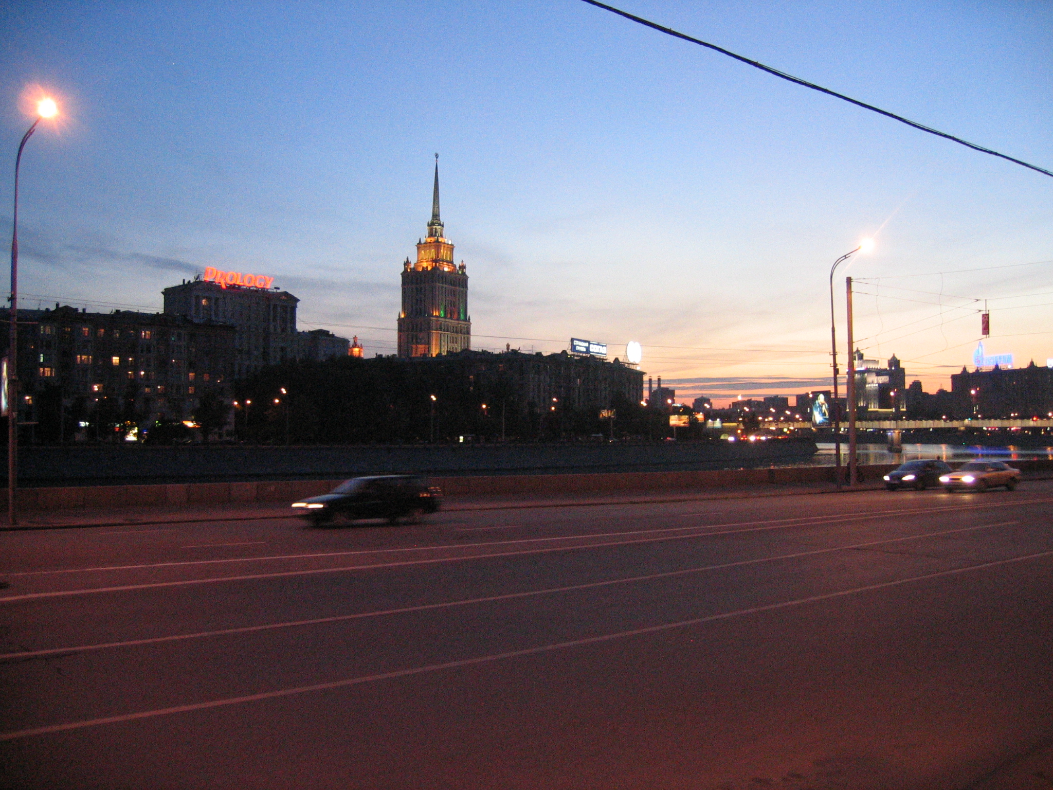 Mattcherylmoscow/28_View_of_the_Ukrane_Hotel_from_infront_of_Matt_s_apartment_building.jpg