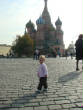 MoscowFamily/025MeganinRedSquare.JPG