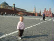 MoscowFamily/035MeganinRedSquare.JPG