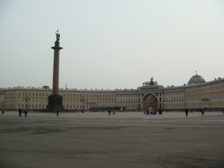 PeterandPaul/583Palace_Square.JPG
