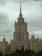 sightsaroundmoscow/020TheUkraineHotel.JPG