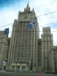 sightsaroundmoscow/075ForeignAffairsbuilding.JPG